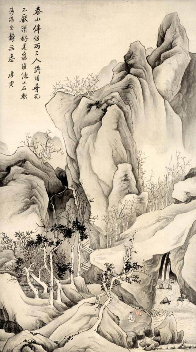 他生前穷得连饭都吃不起<strong></p>
<p>伯虎币</strong>，老婆离他而去，死后一幅画卖9000万