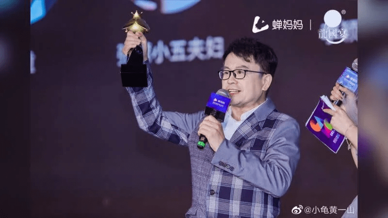 曾是星爷御用演员！开箱新屋曝惨况<strong></p>
<p>伯虎币</strong>，网友：华府已经破败成这样了