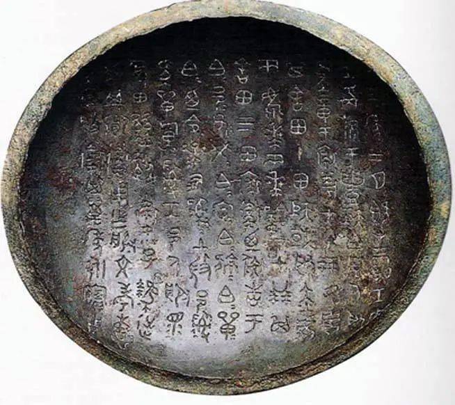 1000亩良田换一枚玉璋 <strong></p>
<p>伯虎币</strong>，给周天子送礼真是个“大坑” ！