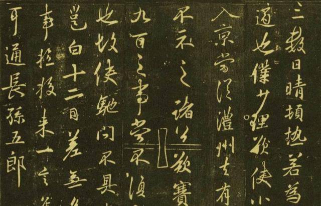 李白：虽然没在长安十二时辰里出现<strong></p>
<p>币巢</strong>，但他绣口一吐，就是半个盛唐