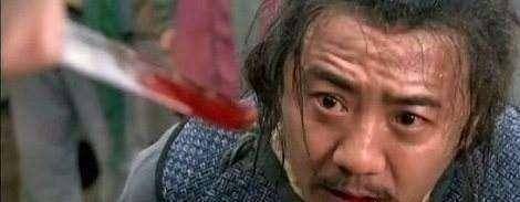 《水浒传》给<strong></p>
<p>币巢</strong>我三条人生启示