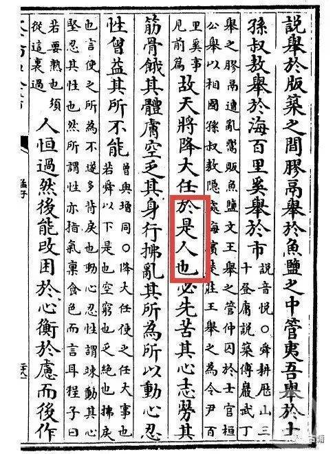 名画又遇袭、台北故宫博物院2年3件文物受损、798艺术节开启｜一周文化圈