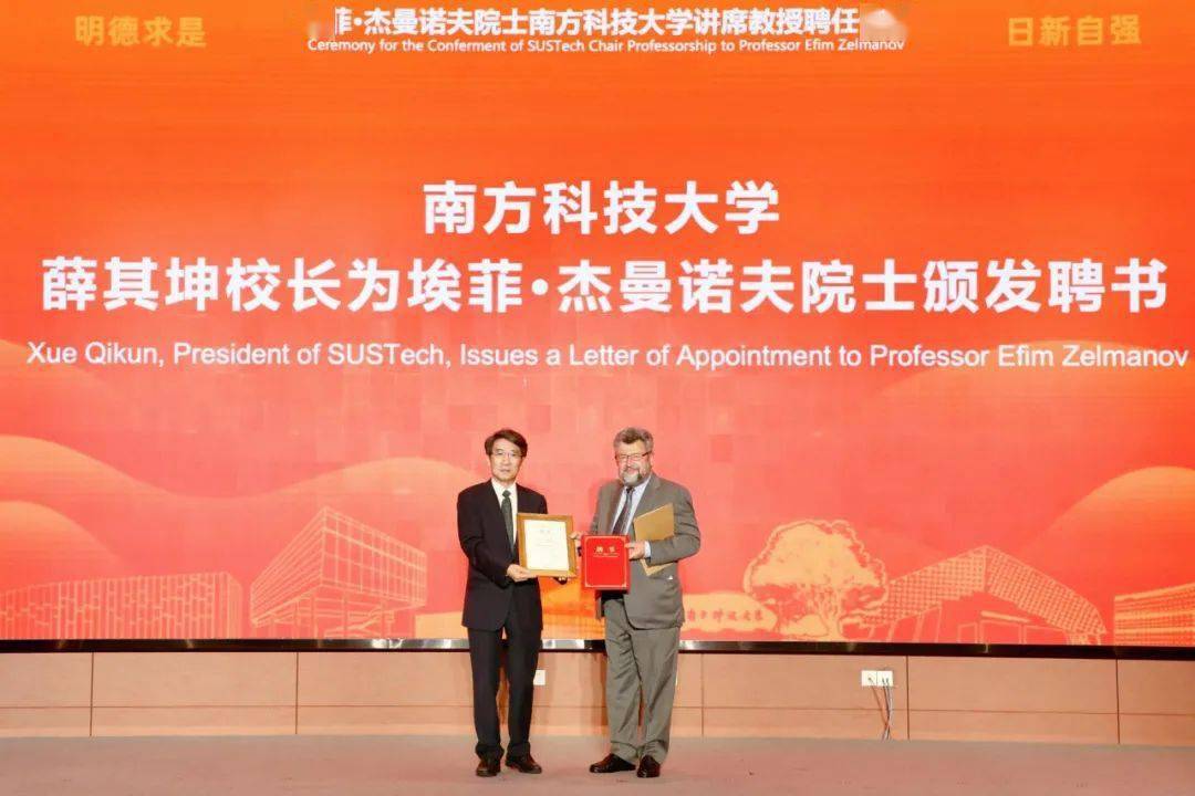 “<strong></p>
<p>币巢</strong>我会一直在深圳待下去”