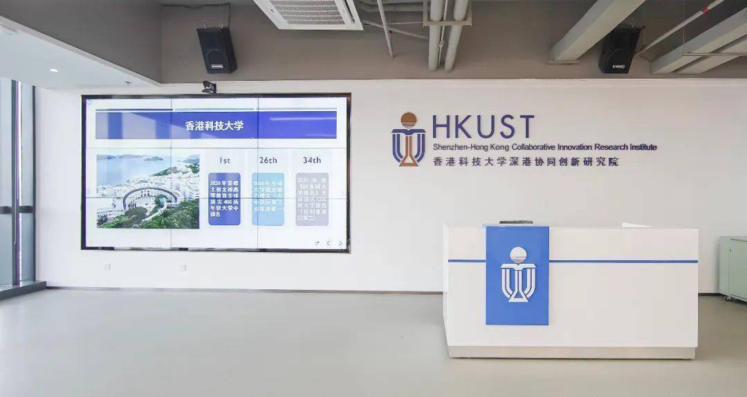 “<strong></p>
<p>币巢</strong>我会一直在深圳待下去”