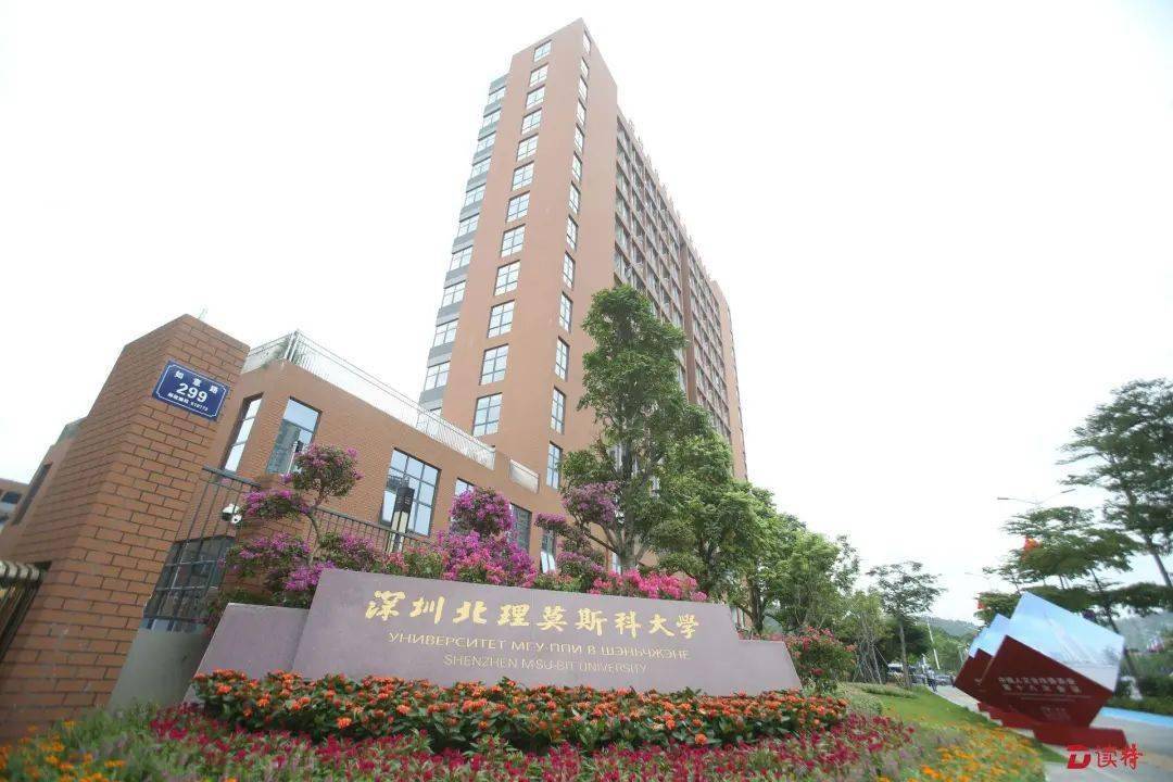 “<strong></p>
<p>币巢</strong>我会一直在深圳待下去”