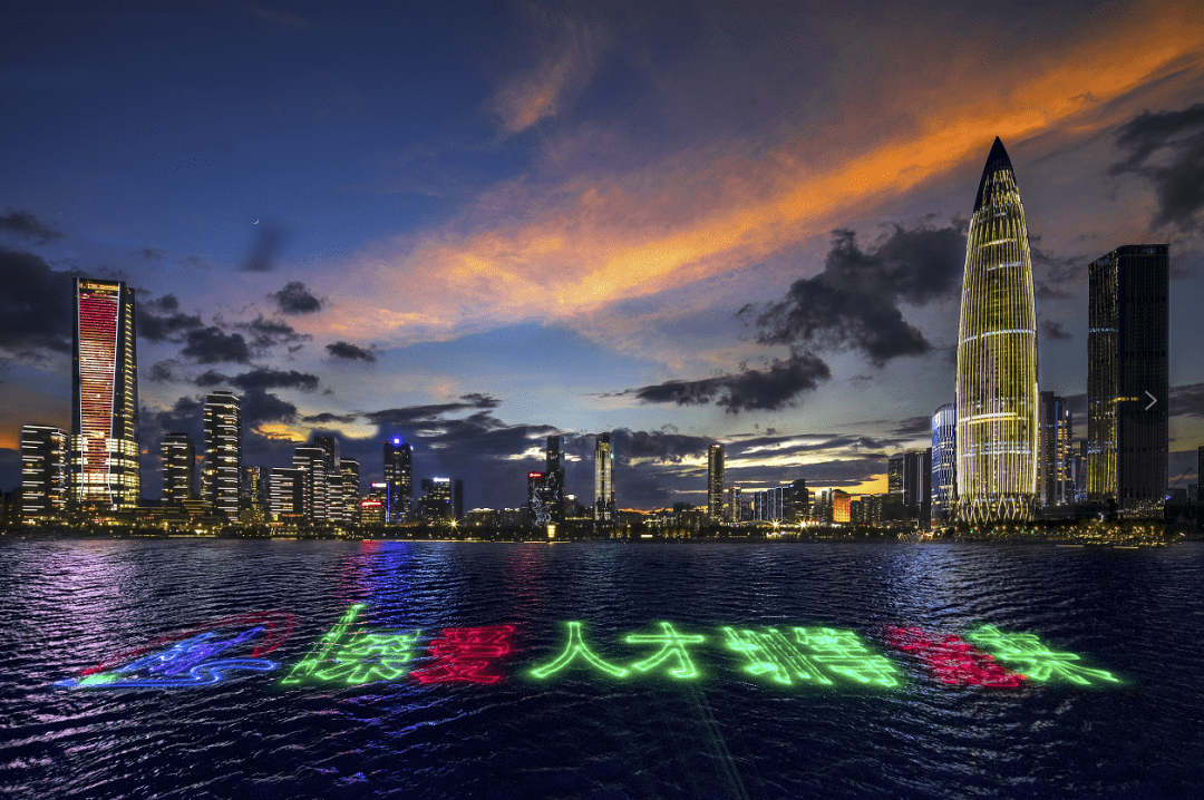 “<strong></p>
<p>币巢</strong>我会一直在深圳待下去”