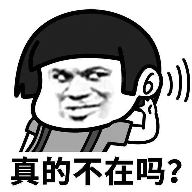 同学们<strong></p>
<p>海淘需要全币卡</strong>，重点都划出来了，再记不住就不礼貌了噢