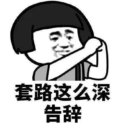 同学们<strong></p>
<p>海淘需要全币卡</strong>，重点都划出来了，再记不住就不礼貌了噢