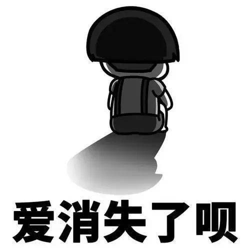同学们<strong></p>
<p>海淘需要全币卡</strong>，重点都划出来了，再记不住就不礼貌了噢