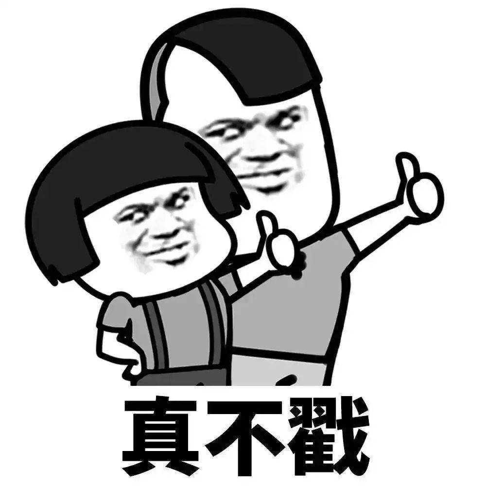 同学们<strong></p>
<p>海淘需要全币卡</strong>，重点都划出来了，再记不住就不礼貌了噢
