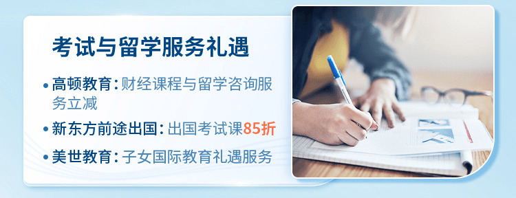 一天刷了20多笔<strong></p>
<p>海淘需要全币卡</strong>，妈妈晒出女儿留学账单：随便花还是有点心疼