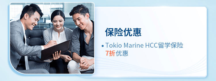 一天刷了20多笔<strong></p>
<p>海淘需要全币卡</strong>，妈妈晒出女儿留学账单：随便花还是有点心疼