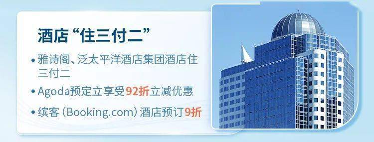 一天刷了20多笔<strong></p>
<p>海淘需要全币卡</strong>，妈妈晒出女儿留学账单：随便花还是有点心疼