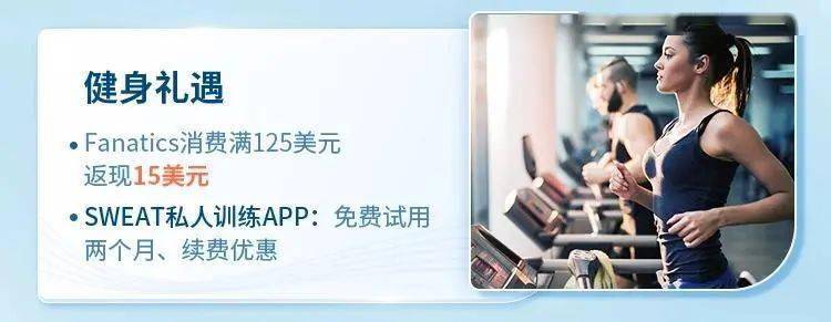 一天刷了20多笔<strong></p>
<p>海淘需要全币卡</strong>，妈妈晒出女儿留学账单：随便花还是有点心疼