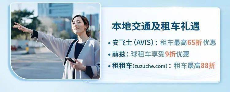 一天刷了20多笔<strong></p>
<p>海淘需要全币卡</strong>，妈妈晒出女儿留学账单：随便花还是有点心疼