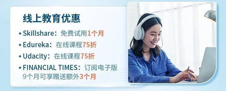 一天刷了20多笔<strong></p>
<p>海淘需要全币卡</strong>，妈妈晒出女儿留学账单：随便花还是有点心疼