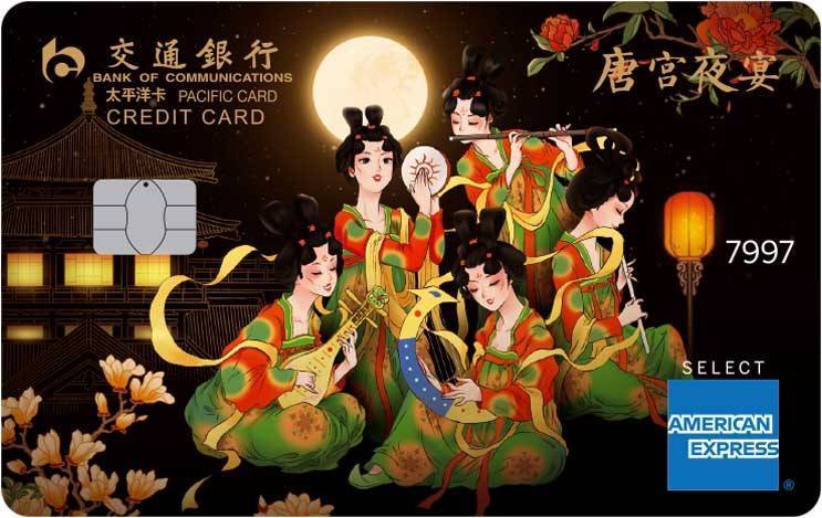 美国运通卡有什么好处<strong></p>
<p>海淘需要全币卡</strong>？结合实际体会来说说
