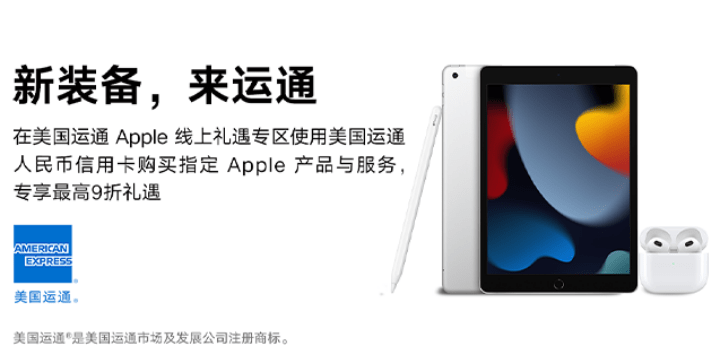 美国运通卡有什么好处<strong></p>
<p>海淘需要全币卡</strong>？结合实际体会来说说