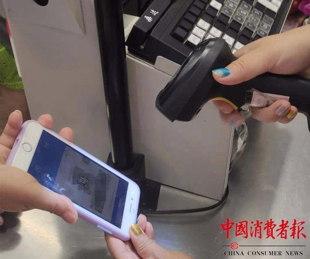 数字人民币累计交易超千亿元<strong></p>
<p>海淘需要全币卡</strong>！你用过吗？