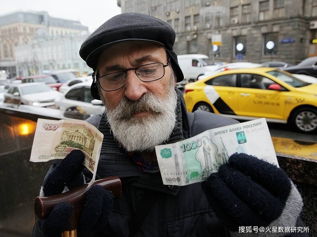调查显示：俄罗斯七分之一的人没有钱买冬装
