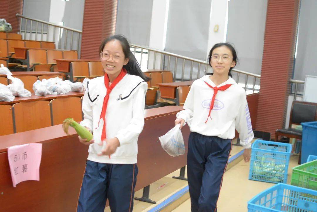 劳动教育丨今天<strong></p>
<p>币币兑换</strong>我当家——乐外小学部卓越币兑换活动