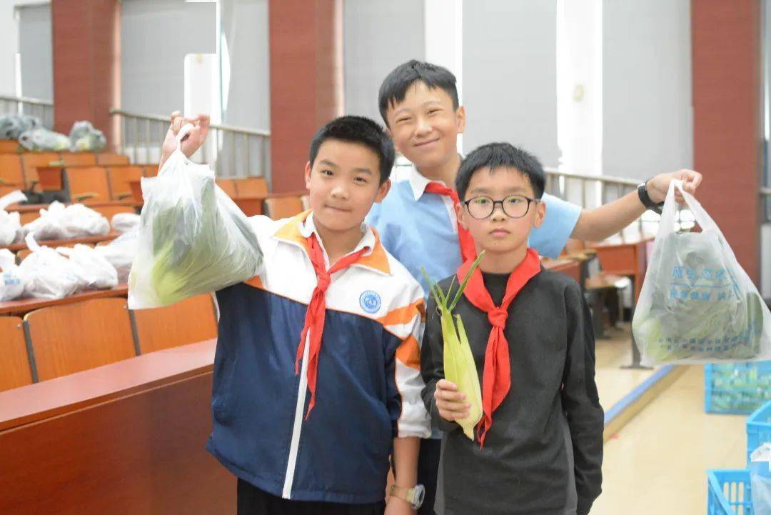 劳动教育丨今天<strong></p>
<p>币币兑换</strong>我当家——乐外小学部卓越币兑换活动