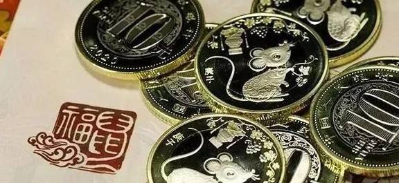 最新价格<strong></p>
<p>币币兑换</strong>！泰山币涨了！二羊跌了！鼠币兑换快来了！