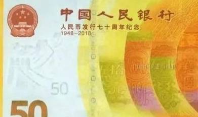 最新价格<strong></p>
<p>币币兑换</strong>！泰山币涨了！二羊跌了！鼠币兑换快来了！