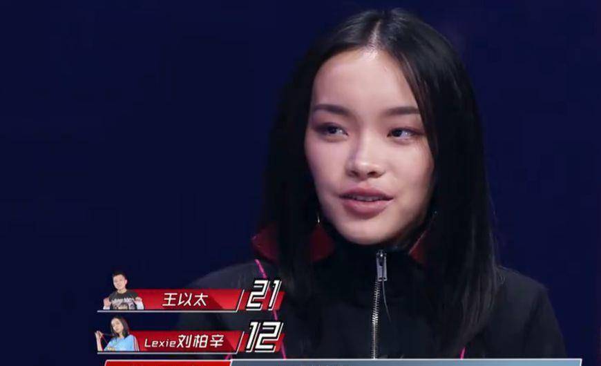 被质疑人民币玩家<strong></p>
<p>币豪</strong>？周汤豪、王以太、那吾克热、刘柏辛实力怎样？