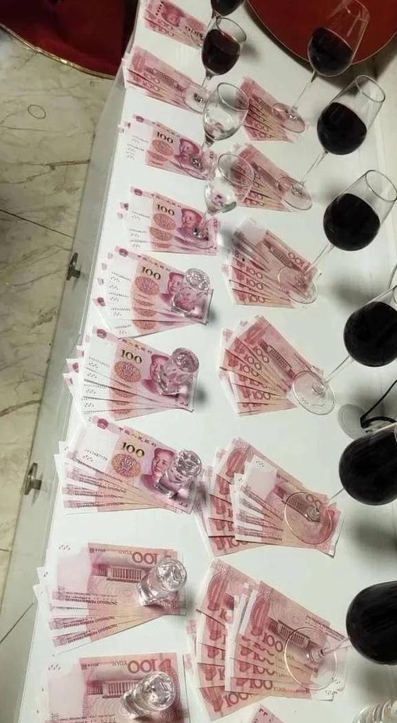 小伙给越南岳父包500万越南盾红包是多少人民币<strong></p>
<p>币豪</strong>？