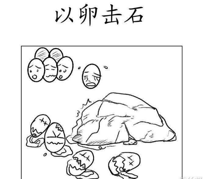 阿哲和心悦如何“破局”<strong></p>
<p>币豪</strong>，三种可能有一个可行，任平生还能刷几年