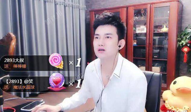 被活活的逼到“对立面”<strong></p>
<p>币豪</strong>，大衣哥豪刷站位阿哲，谁交心我跟谁玩