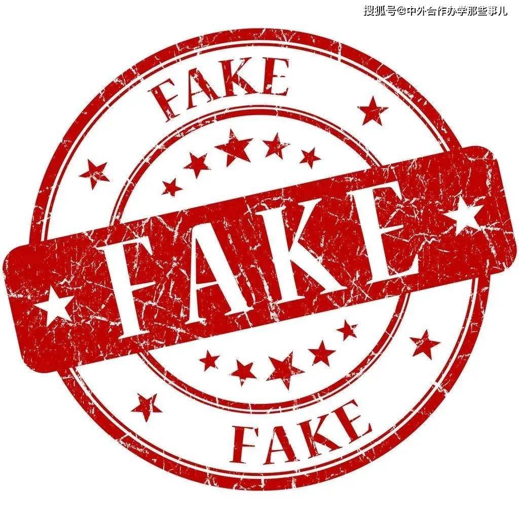 “代写敲诈了我几万块<strong></p>
<p>tat币</strong>，还被威胁举报到学校”…留学这几个骗局你一定要知道