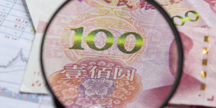 【直击2022年金融街论坛】潘功胜：人民币资产避险属性凸显