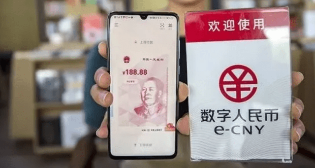 “新版人民币”发行三年了<strong></p>
<p>论坛币</strong>，为何还是“罕见币”？主要有四个原因