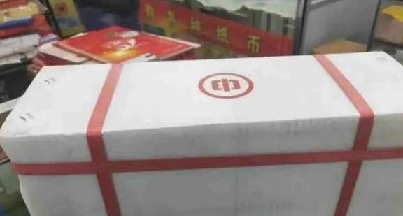泰山币箱货现身市场