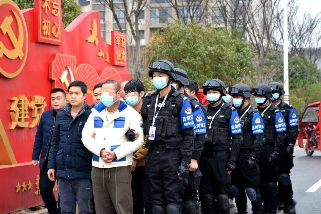 震惊！涉案400亿<strong></p>
<p>虚拟货活力币</strong>，特大虚拟币交易案告破！引起币圈动荡不安……