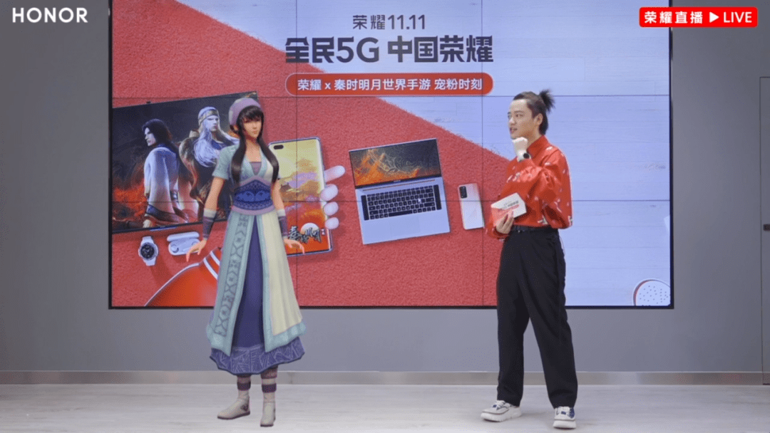 虚拟主播也带货<strong></p>
<p>虚拟货活力币</strong>？直播电商的变与不变