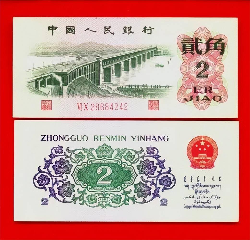 这2种漏色币<strong></p>
<p>币经</strong>，你见过吗？
