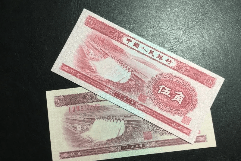 这2种漏色币<strong></p>
<p>币经</strong>，你见过吗？