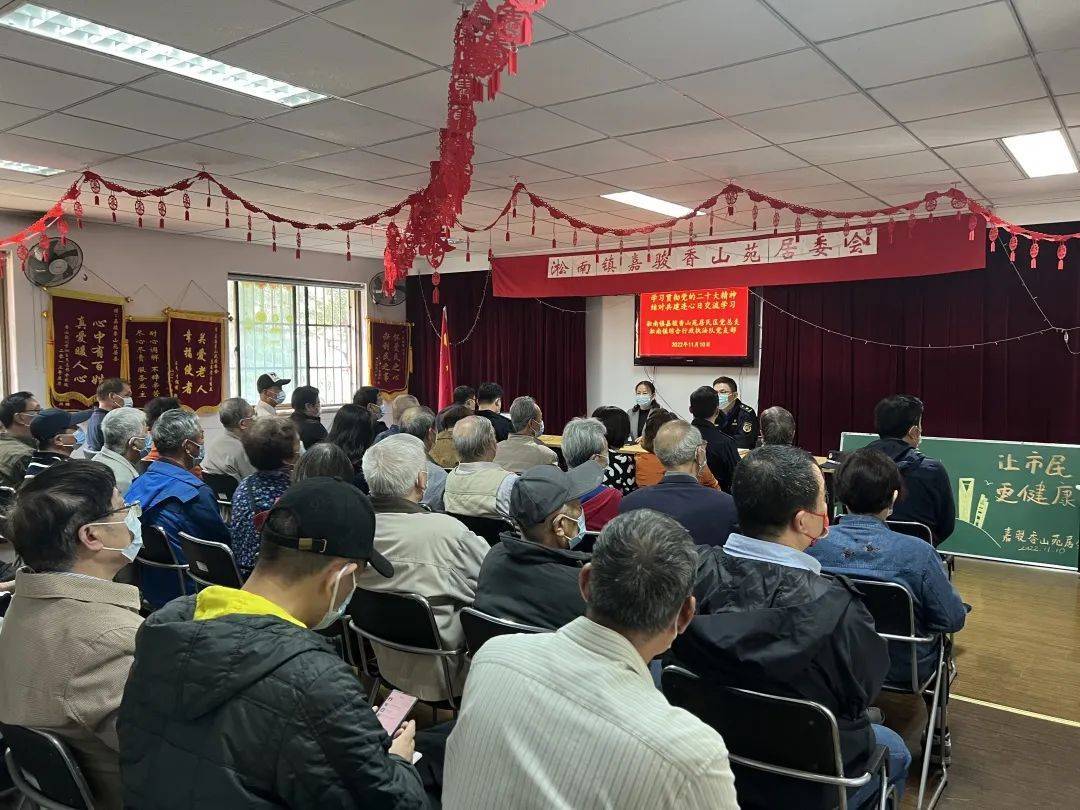 巧做社区治理“针线活”<strong></p>
<p>巧币网</strong>，织密服务群众“一张网”！宝山这里结对共治有成效
