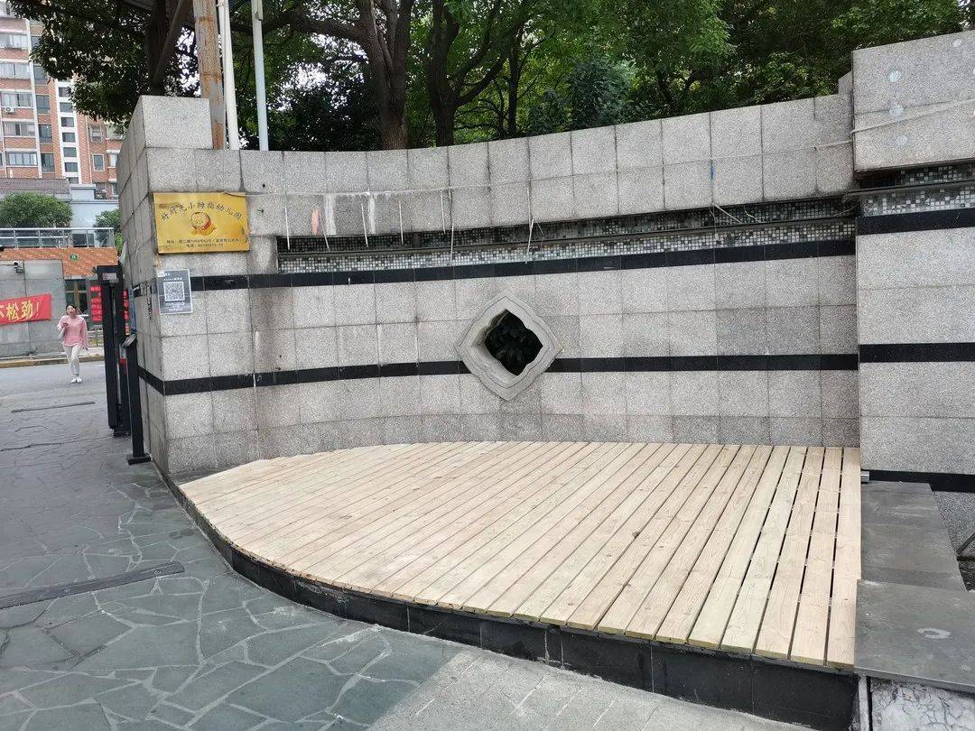 巧做社区治理“针线活”<strong></p>
<p>巧币网</strong>，织密服务群众“一张网”！宝山这里结对共治有成效