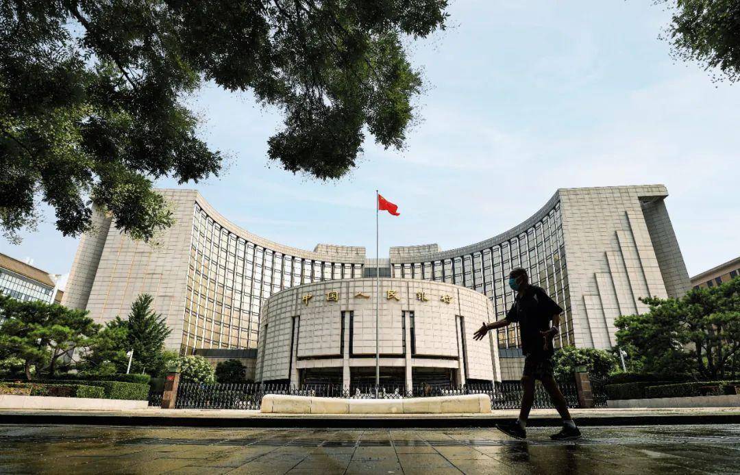 外汇风险准备金率上调至20%<strong></p>
<p>币率</strong>，人民币会否止跌？