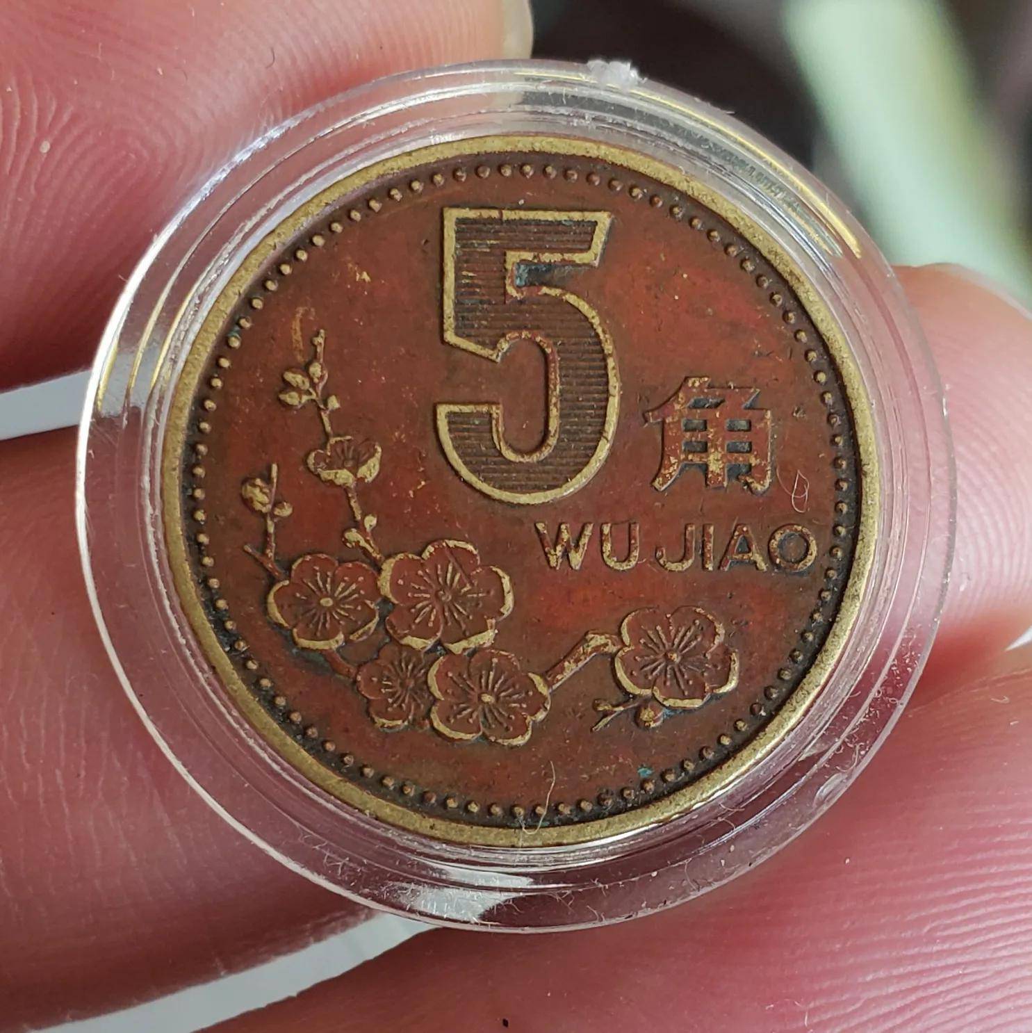 什么是包浆币<strong></p>
<p>小费币</strong>？为什么包浆币市价更高？