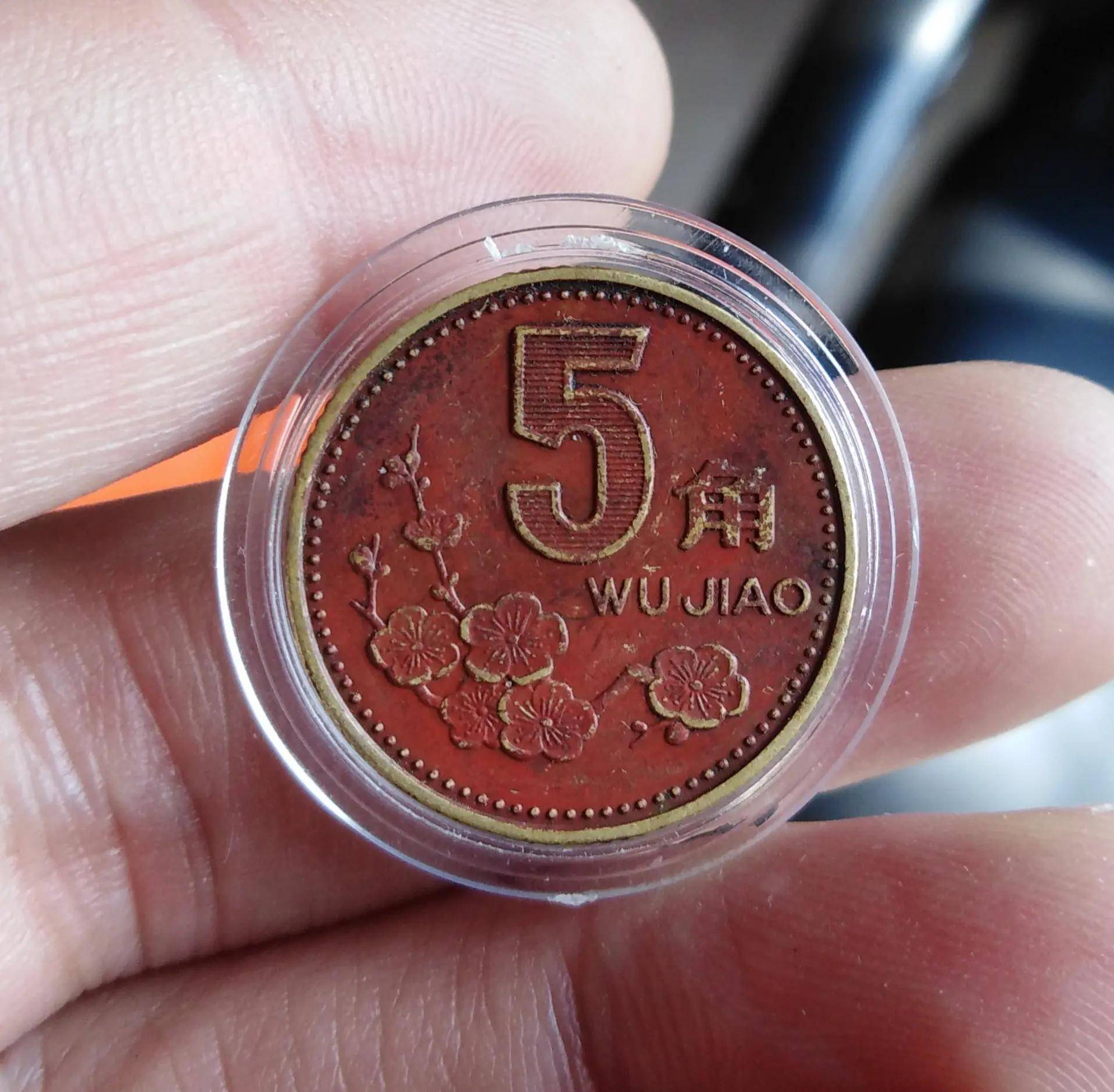什么是包浆币<strong></p>
<p>小费币</strong>？为什么包浆币市价更高？