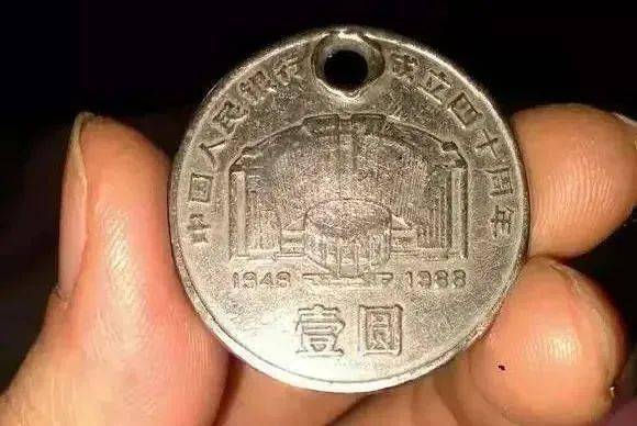 币王建行币65元！看完20年前纪念币价格表<strong></p>
<p>大头币的价格</strong>，大受震惊！