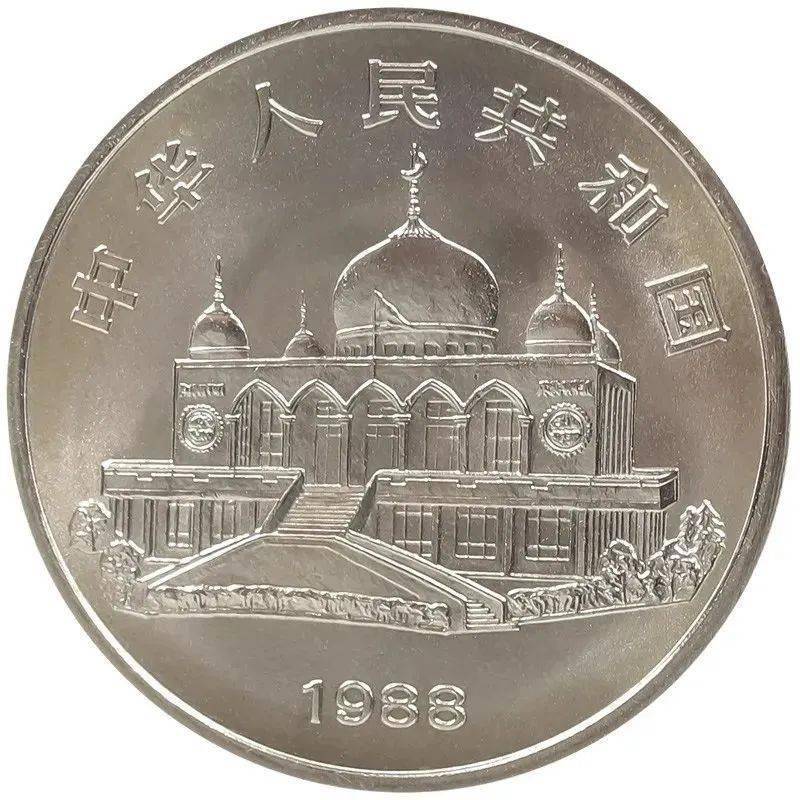 币王建行币65元！看完20年前纪念币价格表<strong></p>
<p>大头币的价格</strong>，大受震惊！
