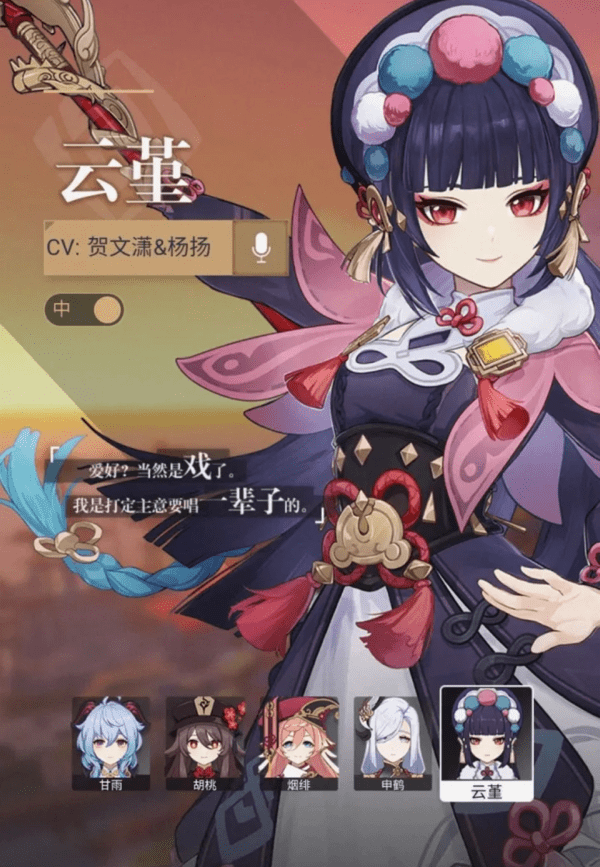 原神：原神真的比幻塔强太多吗