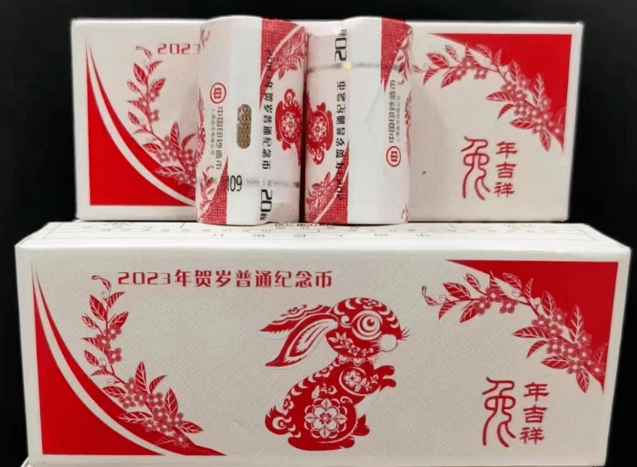 兔币标注在右边是错版币？兔年纪念币持续火爆<strong></p>
<p>币币交易网</strong>，与央行兔币发行公告有出入！