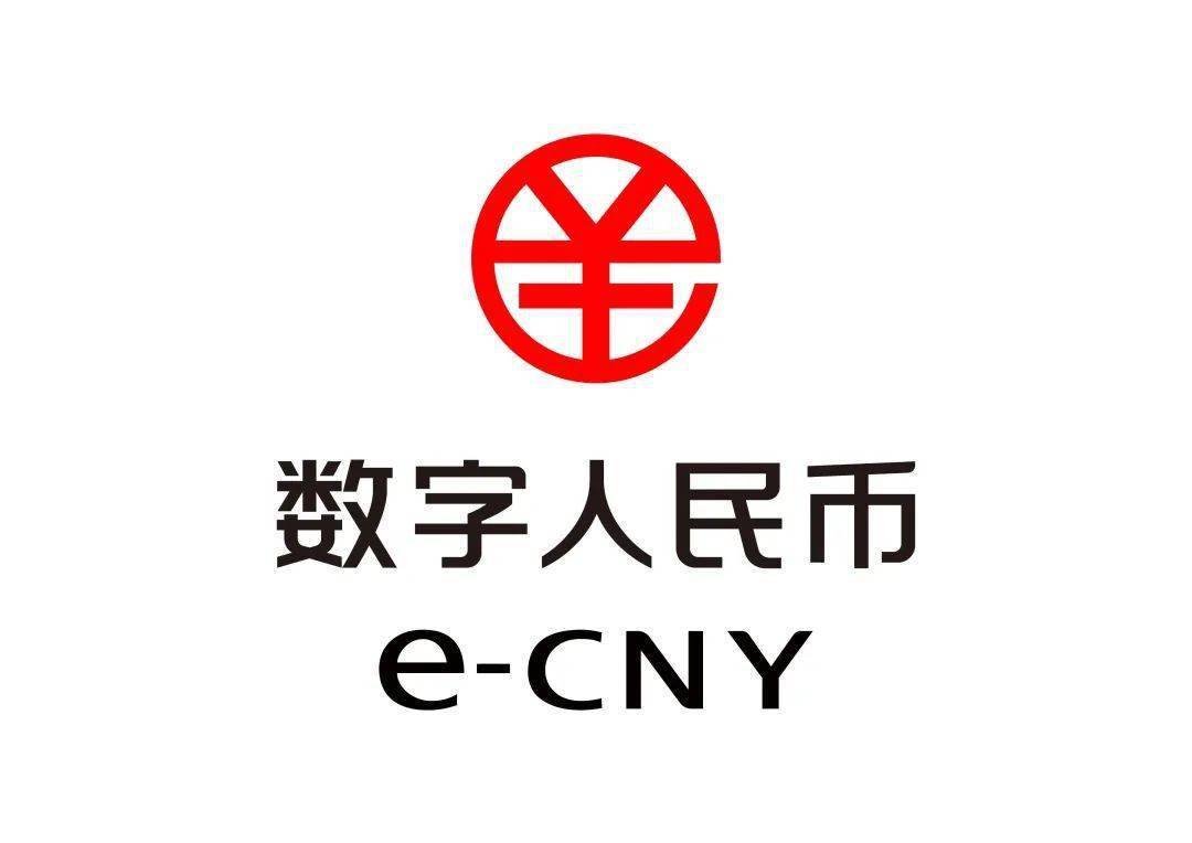 一图读懂<strong></p>
<p>图币网</strong>，相城数币应用（企业端）！